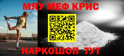 твердый Ликино-Дулёво