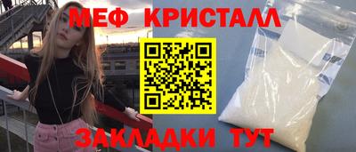 МДПВ Лесосибирск