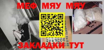 МДПВ Лесосибирск