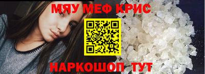 МДПВ Лесосибирск