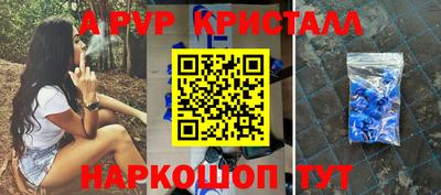 МДПВ Лесосибирск