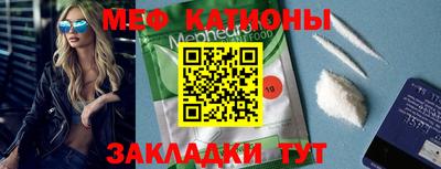 индика Ливны