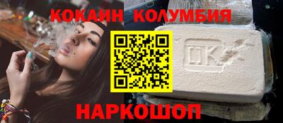 твердый Ликино-Дулёво