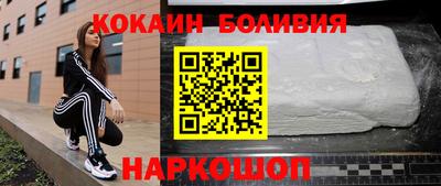 твердый Ликино-Дулёво