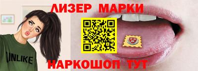МДПВ Лесосибирск