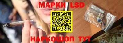 твердый Ликино-Дулёво