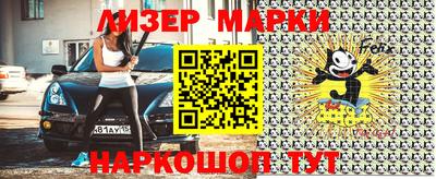 МДПВ Лесосибирск