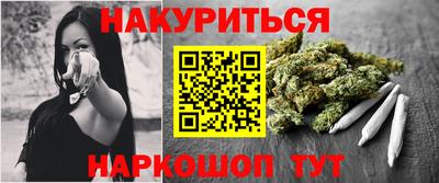 твердый Ликино-Дулёво