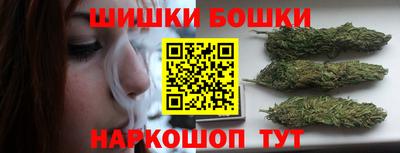 твердый Ликино-Дулёво