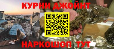 твердый Ликино-Дулёво