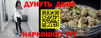 твердый Ликино-Дулёво
