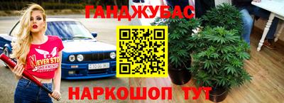 твердый Ликино-Дулёво