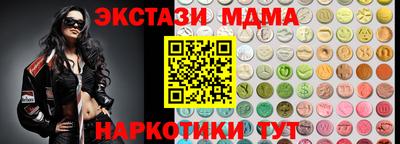 индика Ливны