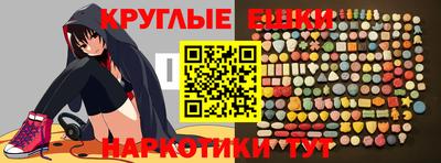 твердый Ликино-Дулёво