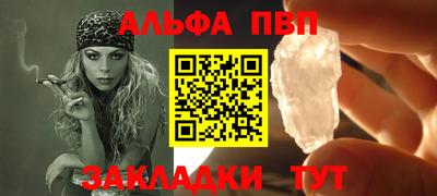 твердый Ликино-Дулёво