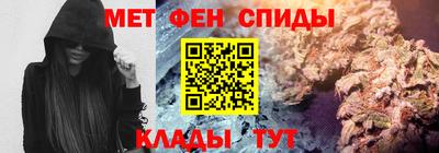 МДПВ Лесосибирск