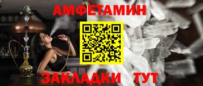 МДПВ Лесосибирск