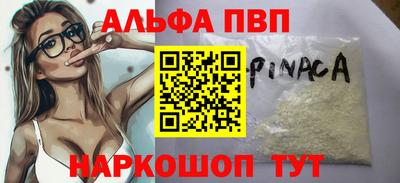 твердый Ликино-Дулёво