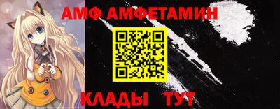 твердый Ликино-Дулёво