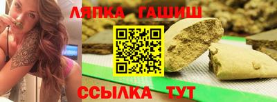 МДПВ Лесосибирск