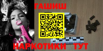 твердый Ликино-Дулёво