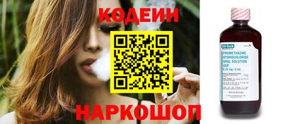 МДПВ Лесосибирск
