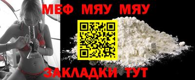 твердый Ликино-Дулёво